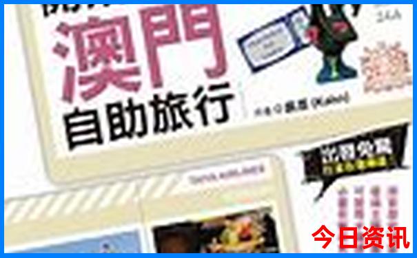 铜仁周边好玩的旅游景点推荐