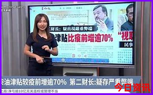 夏季避暑自驾游路线推荐
