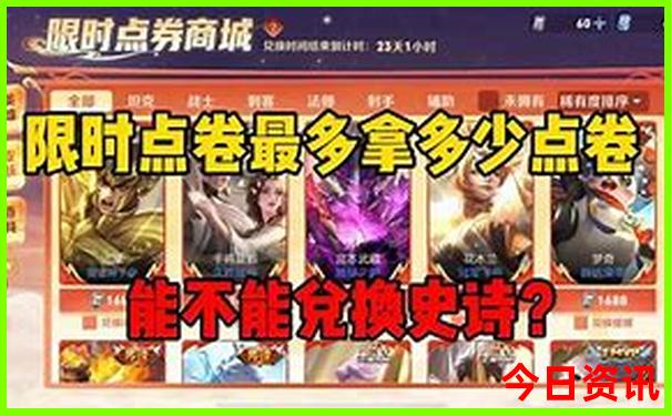 贵阳出发自驾游最佳路线