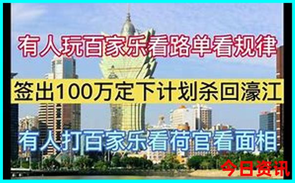 战国名将排行榜前十名