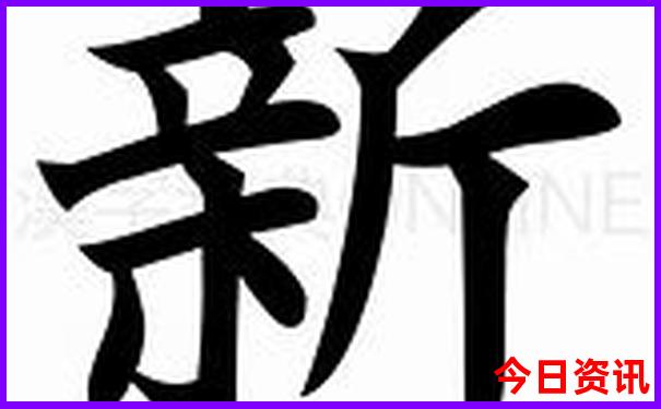 谷里必去三个景点