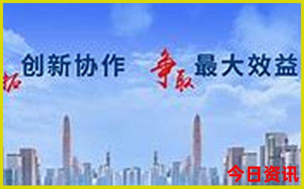 成都周边2日游最佳攻略