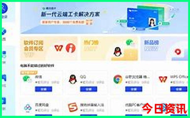 吉林吉安旅游景点推荐