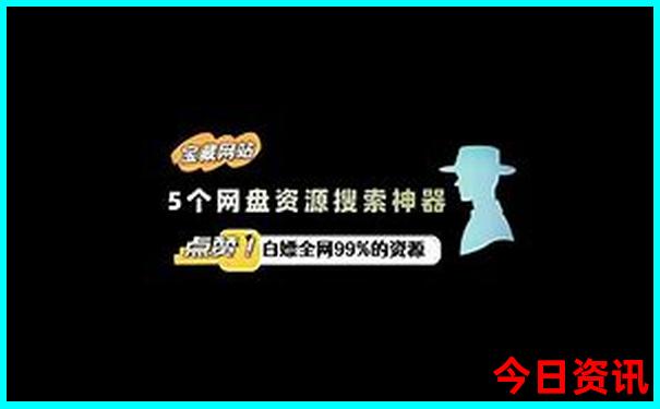 吉林集安旅游攻略必玩的景点