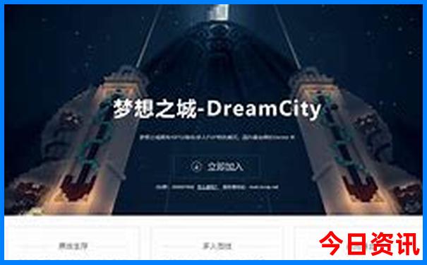 适合暑假的旅游景点