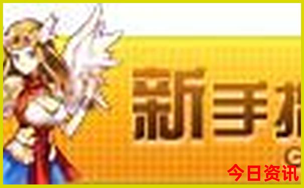 黎川一日游最佳去处