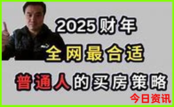 唐山的旅游景点有哪些 好玩