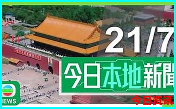 夏季湖南适合旅游的地方