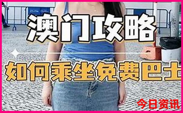 北京旅游攻略必去景点推荐