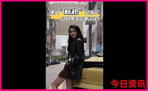 北京网红打卡必去地方有哪些