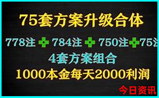九江市内旅游景点