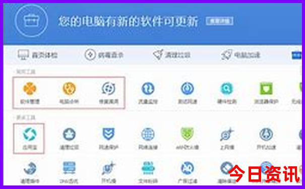 阿拉尔必玩的10个景点