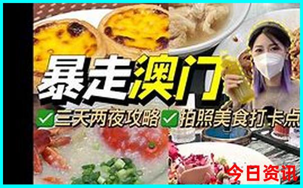 南充景区有哪些景点推荐
