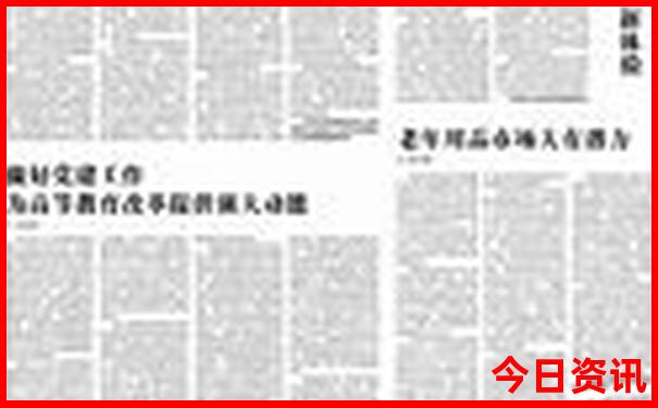 湖北有什么著名景点