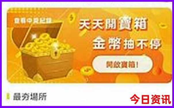 宁国市旅游必去景点