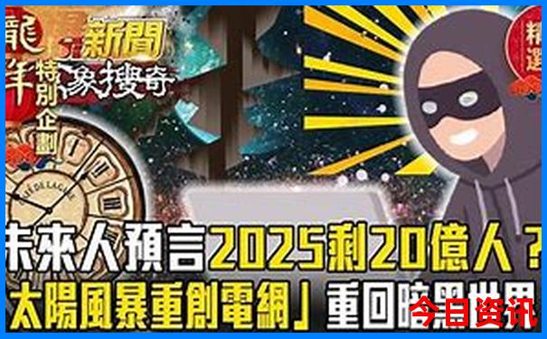 南京旅游攻略必玩的景点