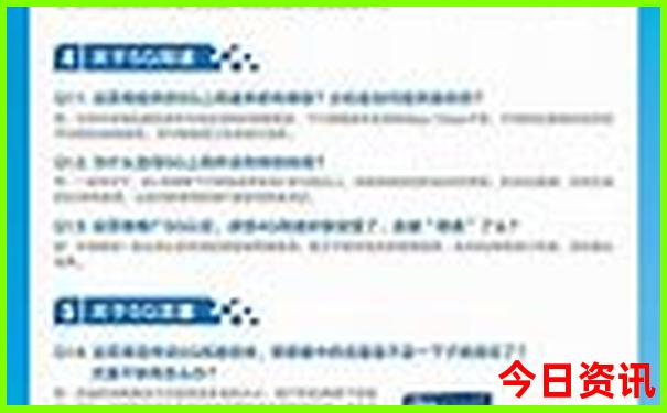 春节去哪里玩最合适