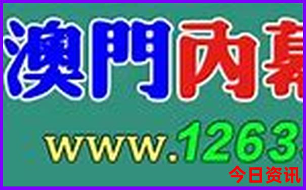 10岁的孩子暑假哪里旅游比较好