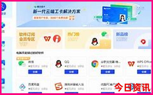 甘青十大著名景点