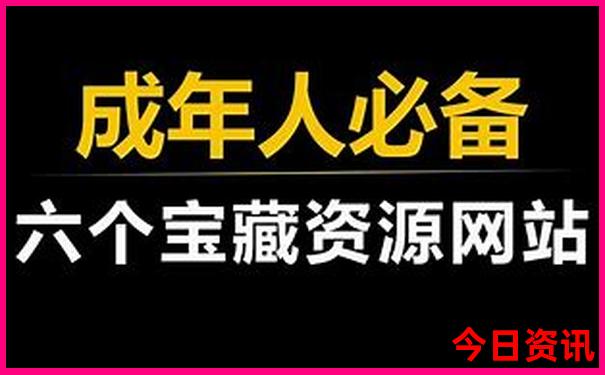 东山必去的三个景点