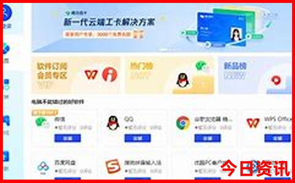 菲律宾海岛游排名