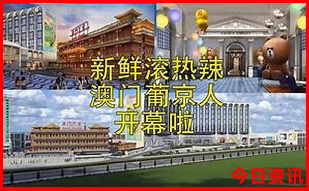 内蒙旅游景点推荐