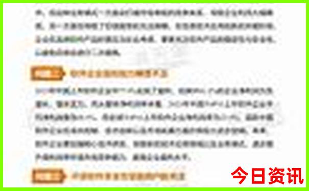 放暑假可以去哪里玩