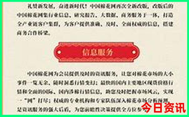 北京带孩子玩的地方推荐