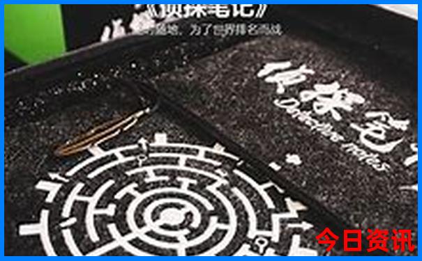 九岁孩子适合去哪旅游