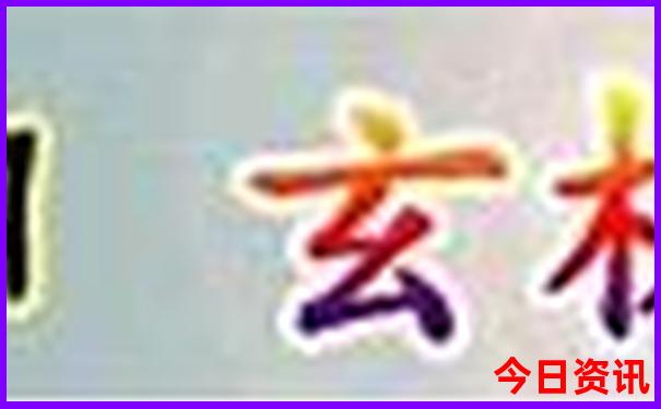 戛洒镇旅游景点大全