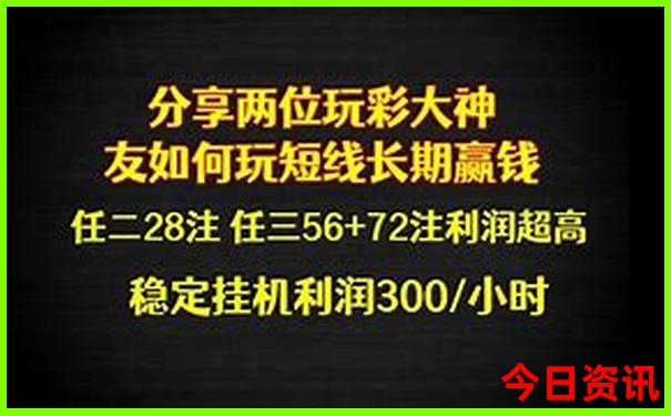 6月7月适合去哪里旅游