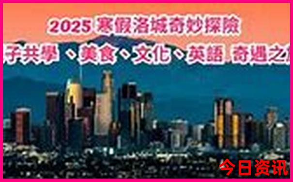 小孩子去哪里旅游最好