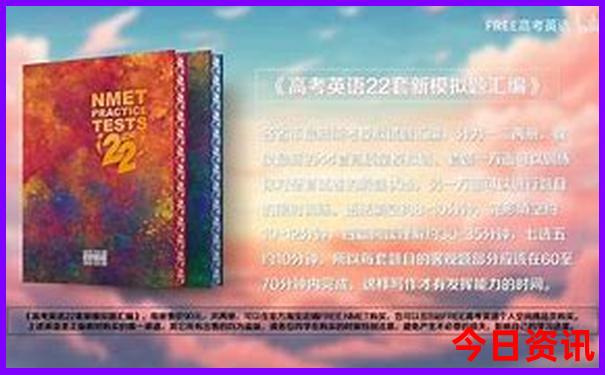 夏季适合去哪儿旅游攻略