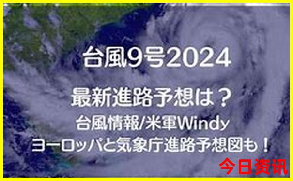 淮北旅游景点介绍