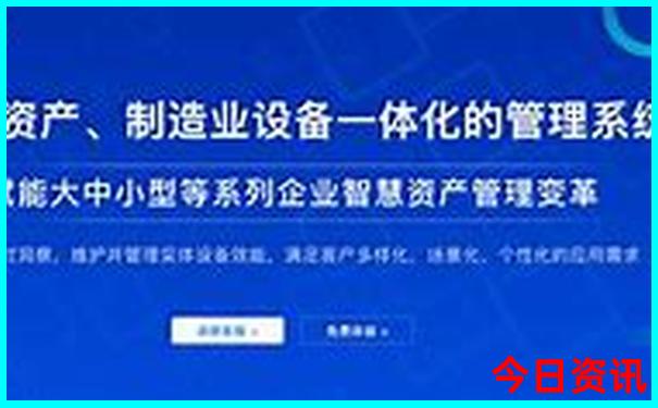 哪里适合带孩子旅游