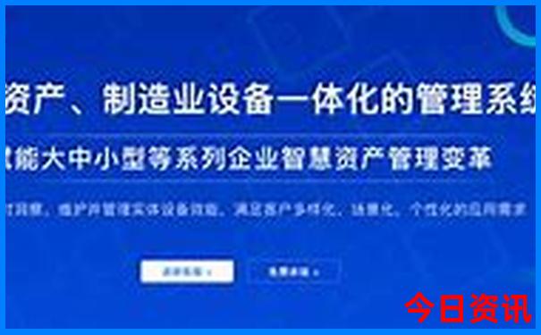 长春延吉长白山旅游攻略