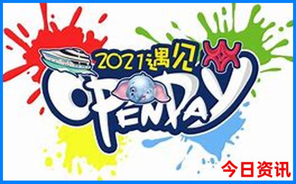 硬木排行榜前十名