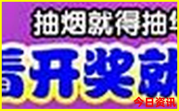 小龙虾最多的地方