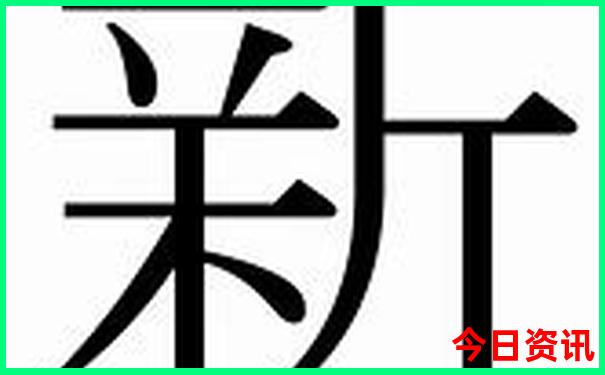 中国最美的100个地方书籍
