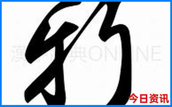 附近旅游团报名在哪里