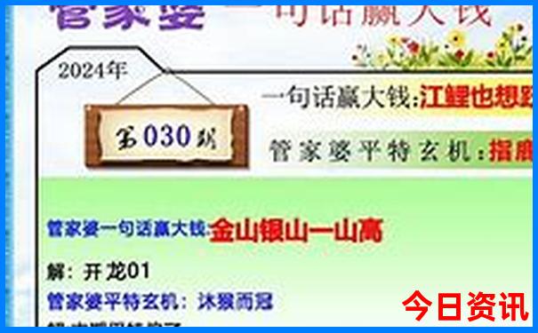 四川省内好玩的地方