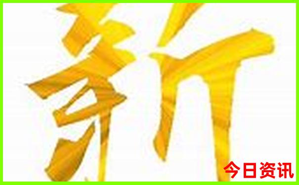 8月带孩子去哪里旅游最好