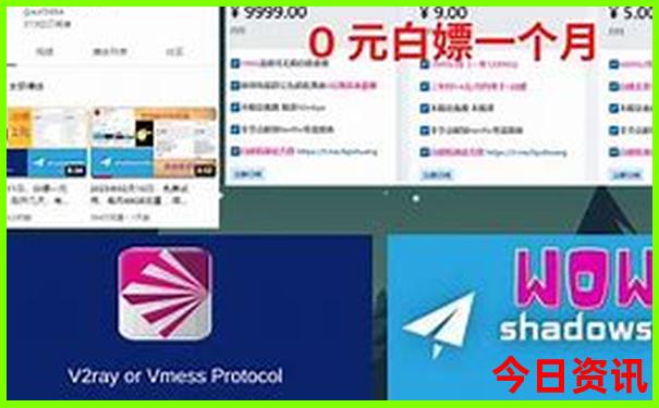六盘山周边旅游景点推荐