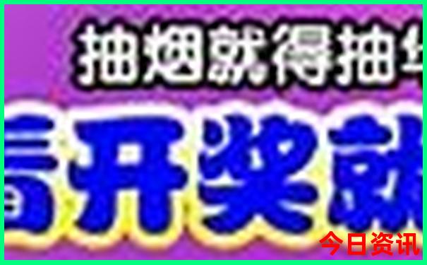 湖南红色旅游景点大全排名