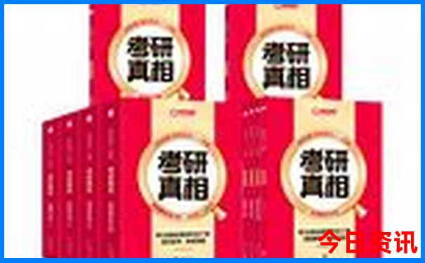 北京五日游价格表