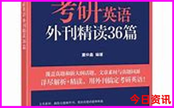 成都丹景山旅游景点在哪里
