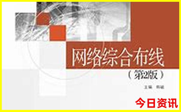 喀纳斯景区内住宿攻略