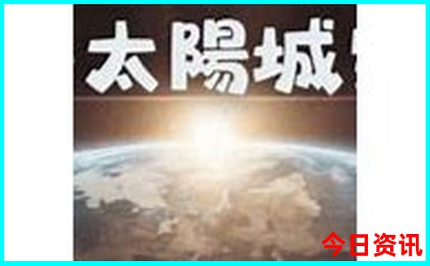 泰国自驾游路线推荐