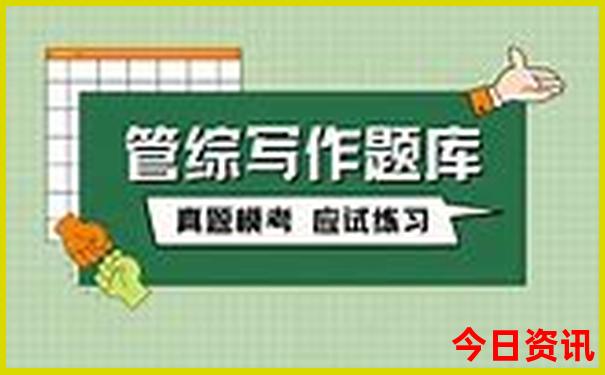 安庆景区有哪些地方好玩