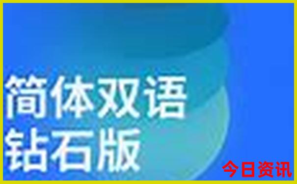 泰宁景区旅游景点介绍